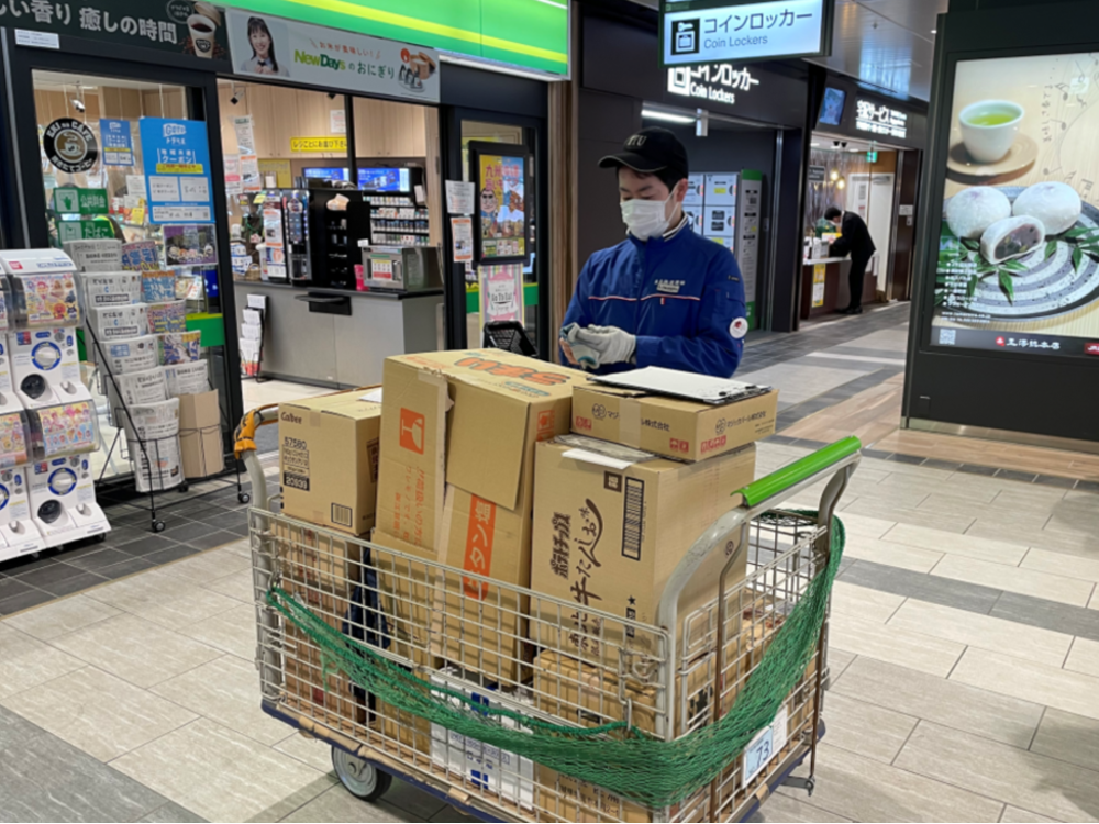 東北鉄道運輸　駅ナカ物流事業